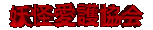 �d�����싦��